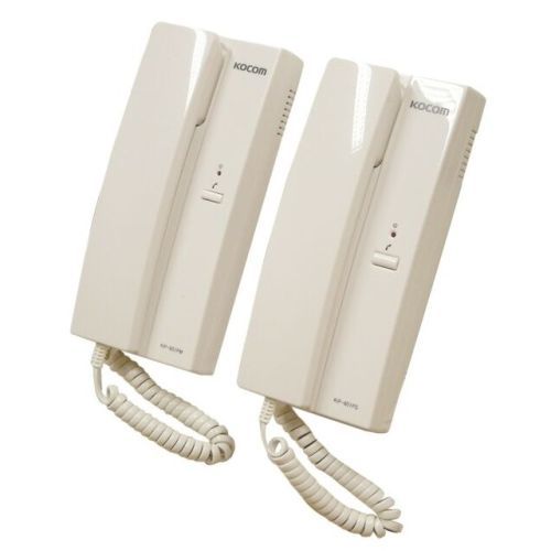 Altai Intercom 2 Way System