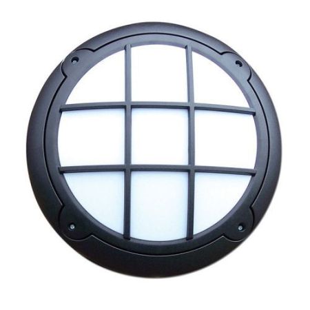 Asd Horizon Cage 2d28w IP65 Blk/Opal