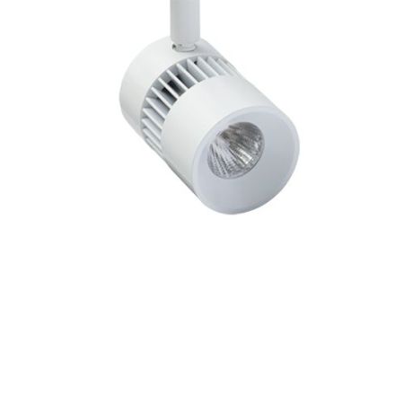 Illuma Marktrack 12v 2400mm White