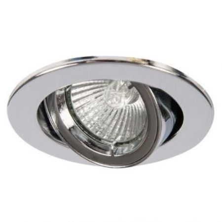 Jcc Brushed Nickle Twist/Lock Fire Rated GU10 Downlight