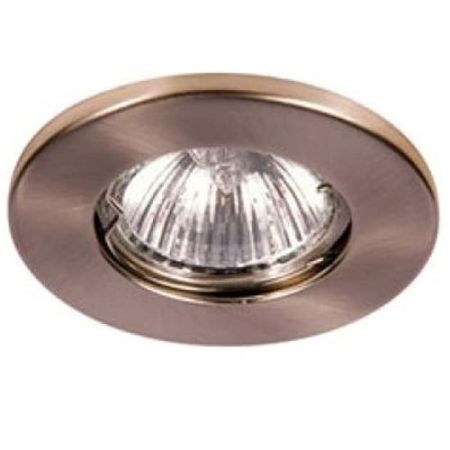 Ksr GU10 Fire Rated Satin Chrome Downlight