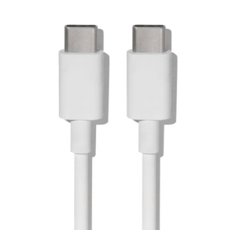 USB-C Plug To USB-C Plug - 2m - White