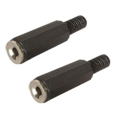 3.5mm Stereo In-Line Socket