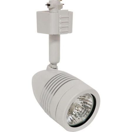 Robus Acorn White Spotlight GU10